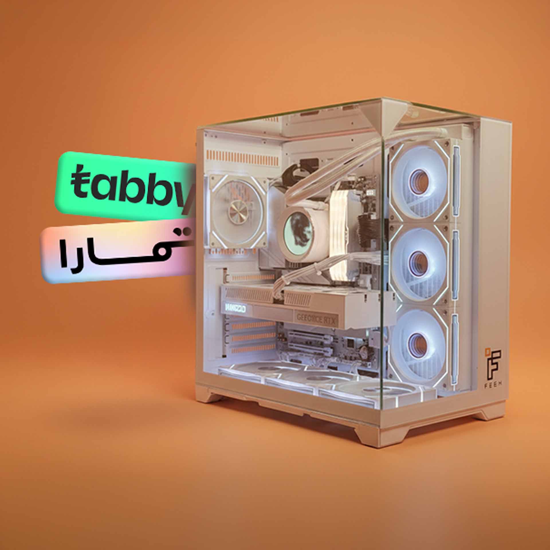 تجميعات أقساط