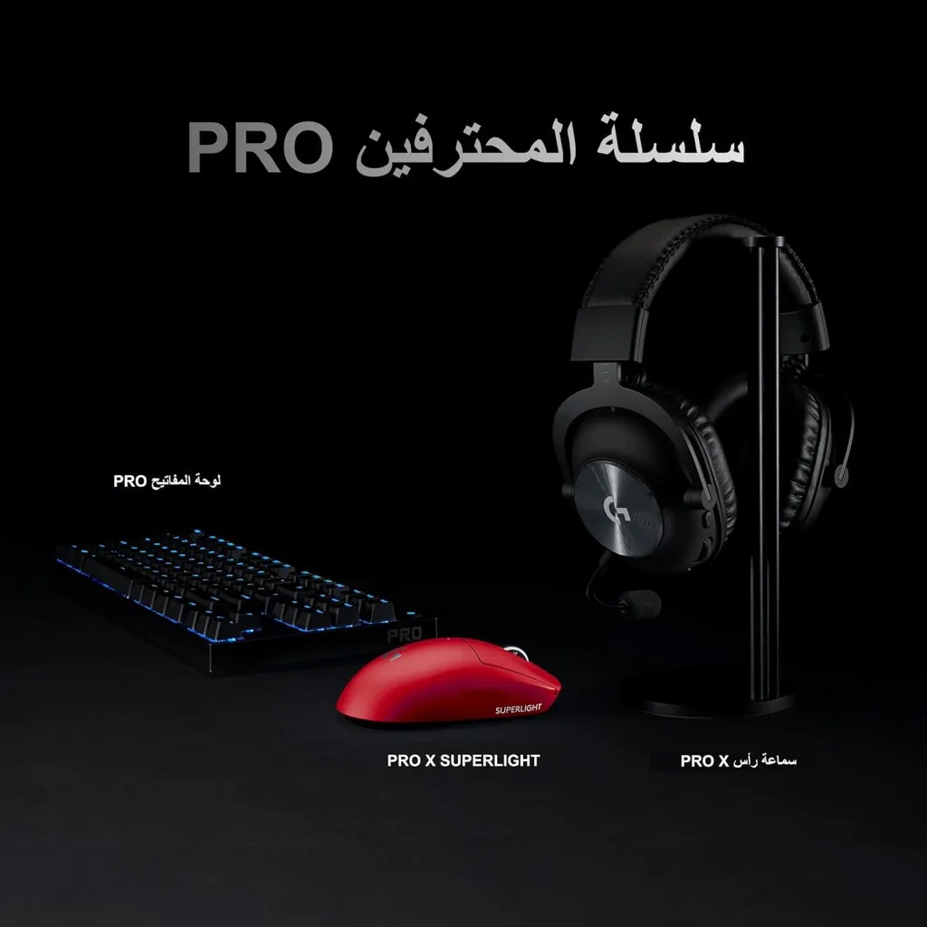 Pro.webp