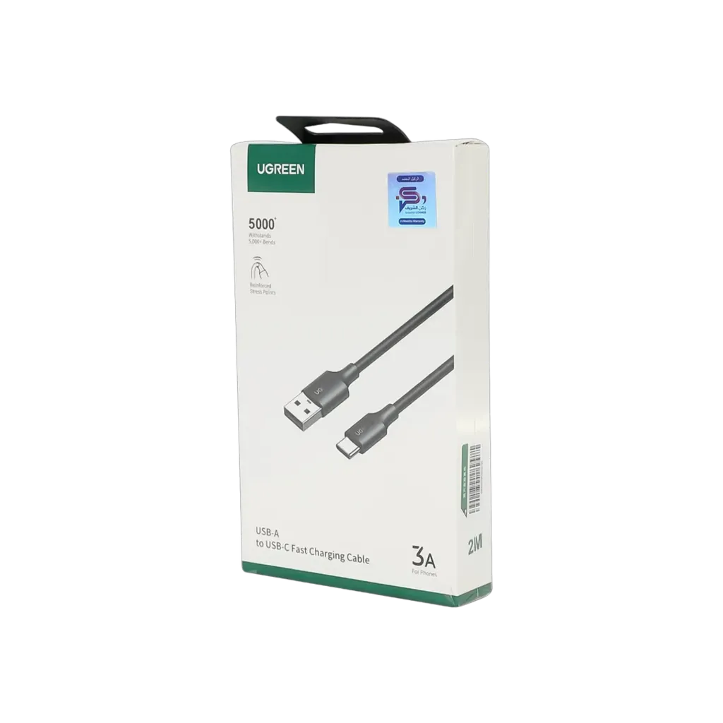 UGREEN USB-A to USB-C Cable 2m