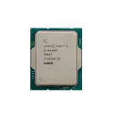 Intel Core i5-14400F 14th Gen Processor – TRAY Edition