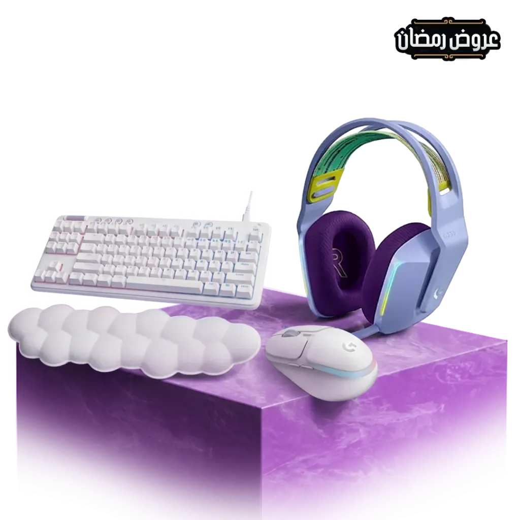Logitech G Aurora Collection Ultimate Bundle – G733 Lilac, G713 & G705