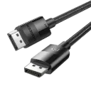 UGREEN DP Male to DP 1.4 8K Round Cable ABS Shell Braid 1.5m ( Black )